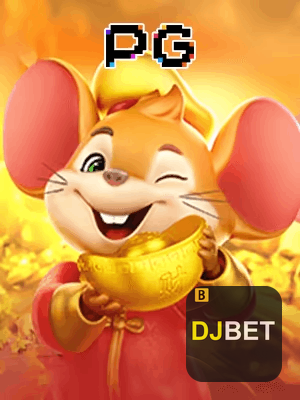 DJBET bônus — painel de promoções no aplicativo